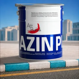 آبی جدولی