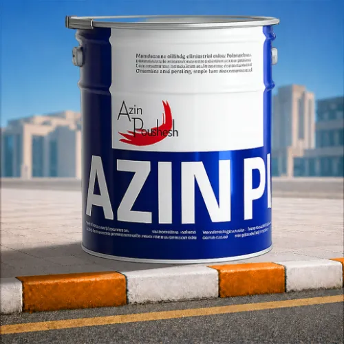 پرتقالی جدولی